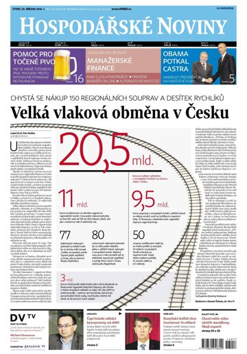 Obálka e-magazínu Hospodářské noviny 057 - 22.3.2016