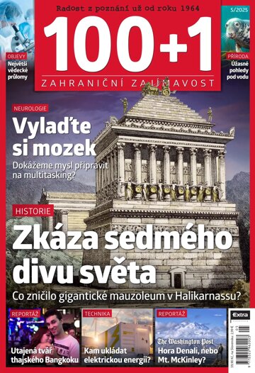 Obálka e-magazínu 100+1 zahraniční zajímavost 5/2025