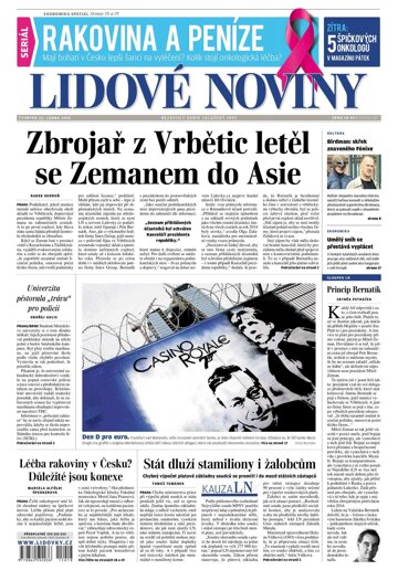 Obálka e-magazínu Lidové noviny 22.1.2015