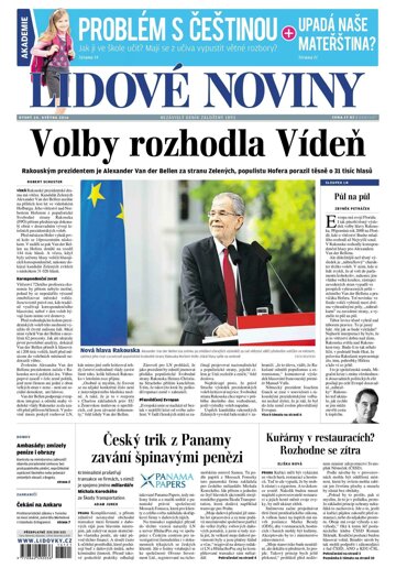 Obálka e-magazínu Lidové noviny 24.5.2016