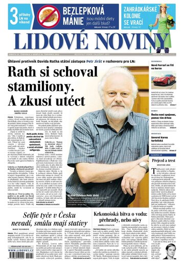 Obálka e-magazínu Lidové noviny 25.7.2015