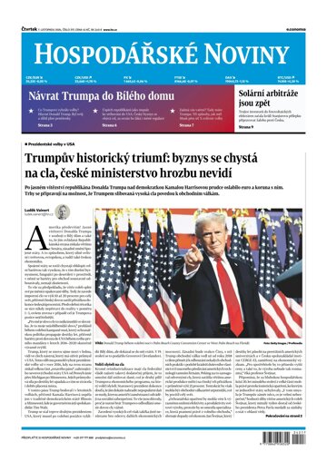 Obálka e-magazínu Hospodářské noviny 217 - 7.11.2024