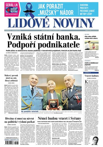 Obálka e-magazínu Lidové noviny 12.11.2015