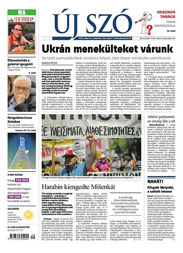 Obálka e-magazínu Új Szó 16.7.2015