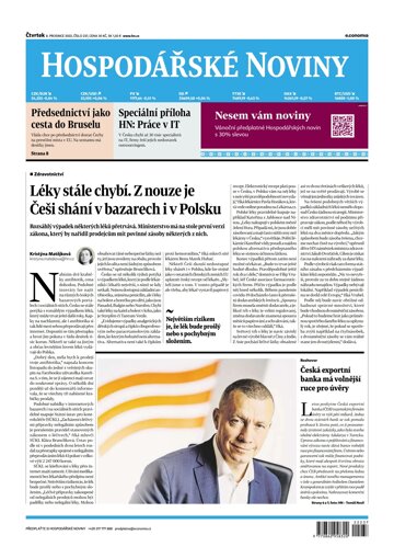 Obálka e-magazínu Hospodářské noviny 237 - 8.12.2022